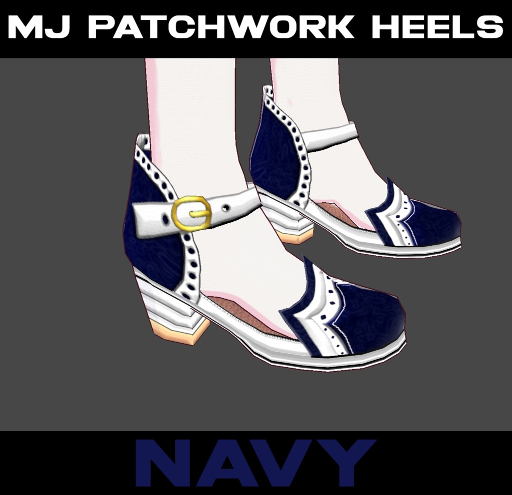 MJ Patchwork Heels - (6 Colors) - FREE!!!