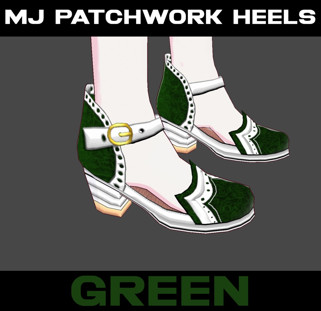 MJ Patchwork Heels - (6 Colors) - FREE!!!