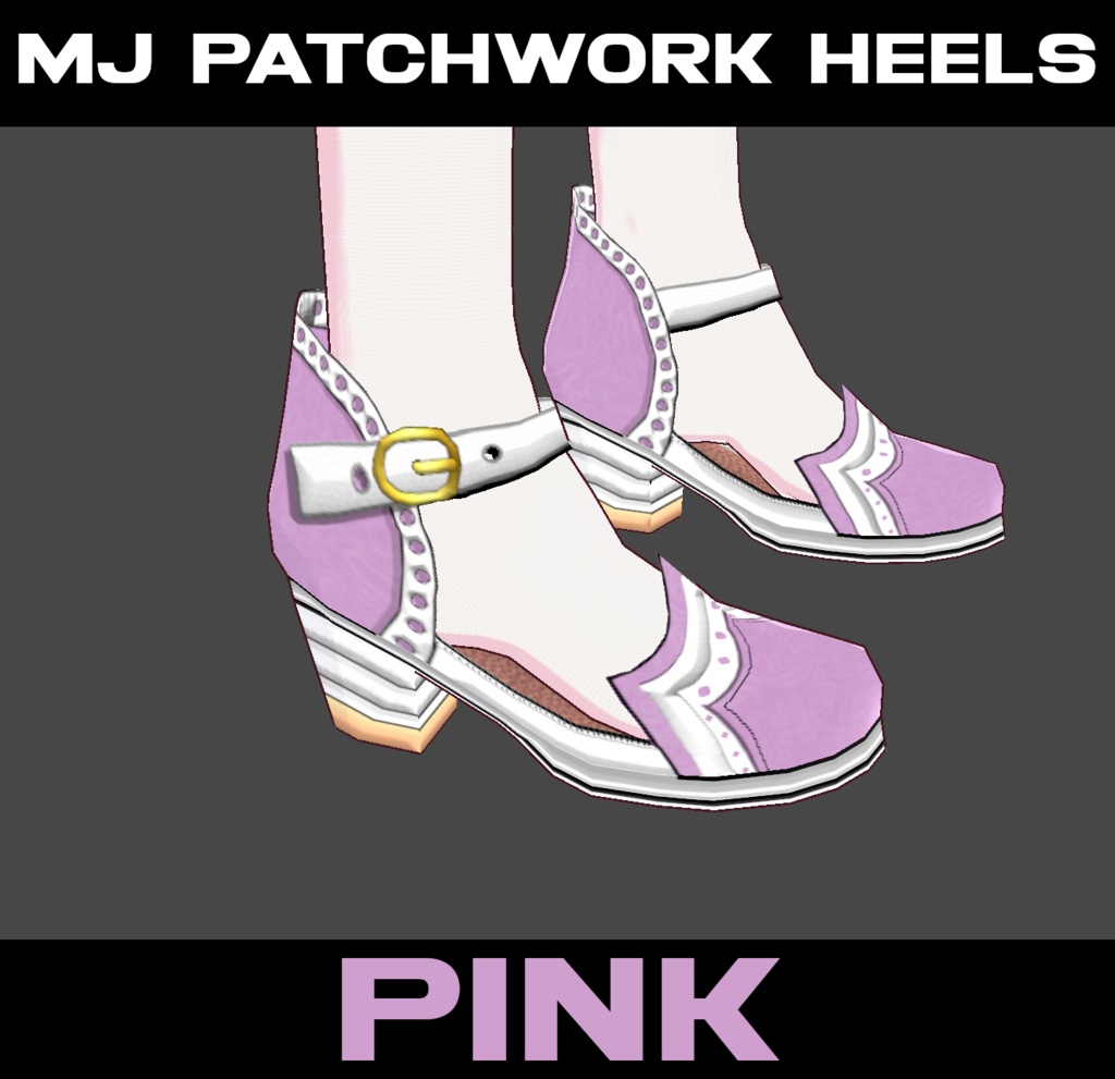 MJ Patchwork Heels - (6 Colors) - FREE!!!