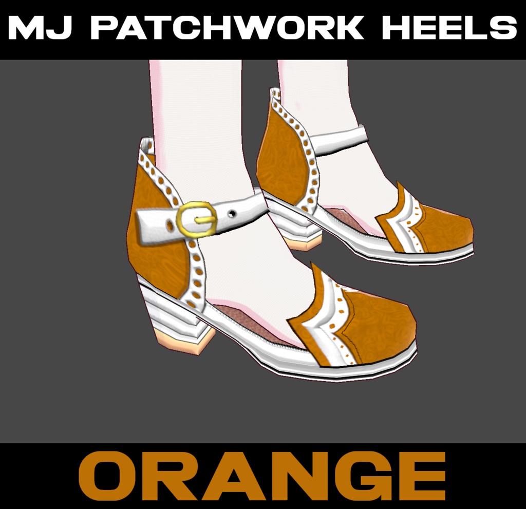 MJ Patchwork Heels - (6 Colors) - FREE!!!
