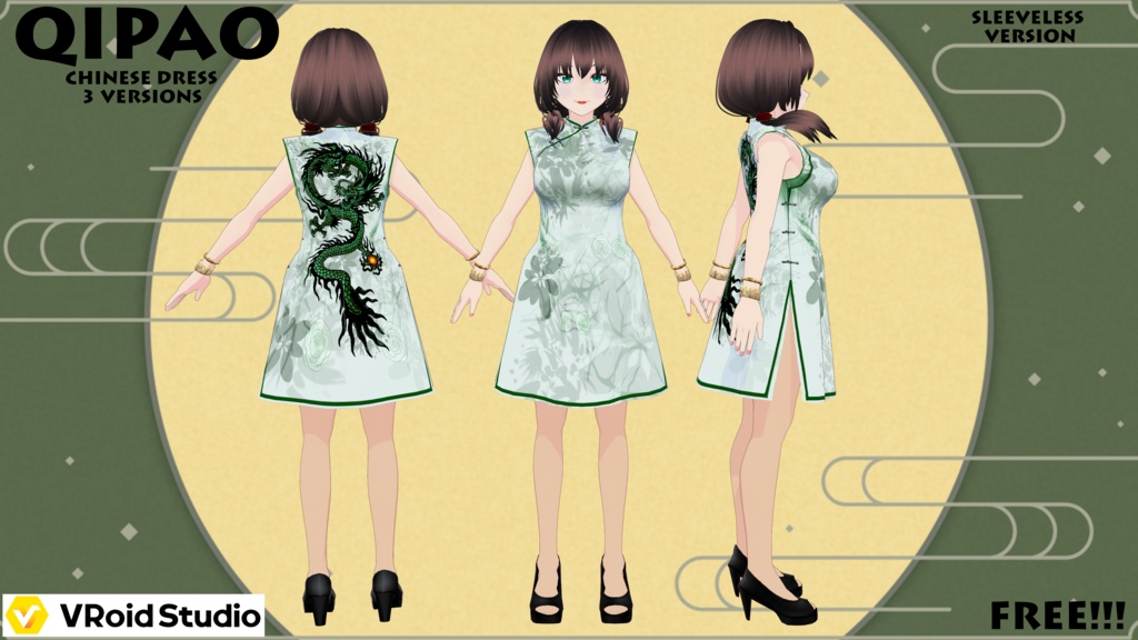 QIPAO's - Chinese Dresses (THREE VERSIONS) - FREE!!!
