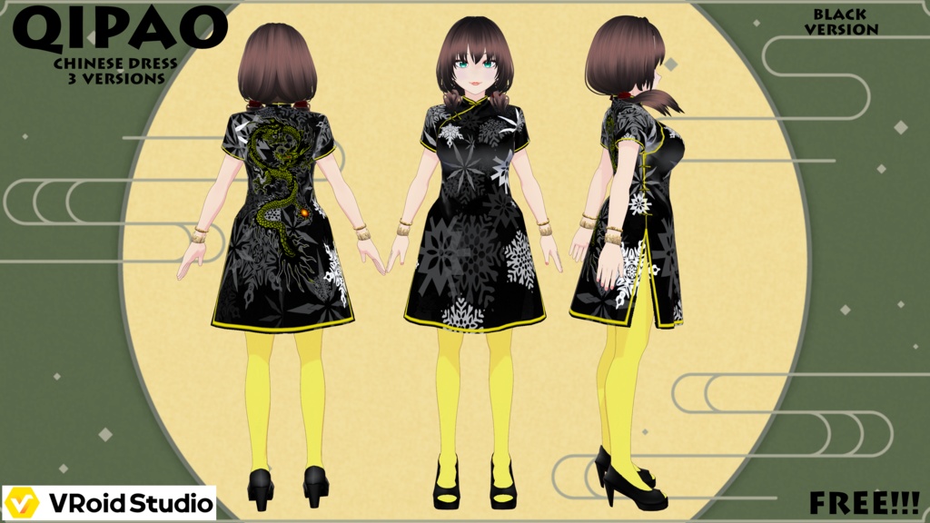QIPAO's - Chinese Dresses (THREE VERSIONS) - FREE!!!