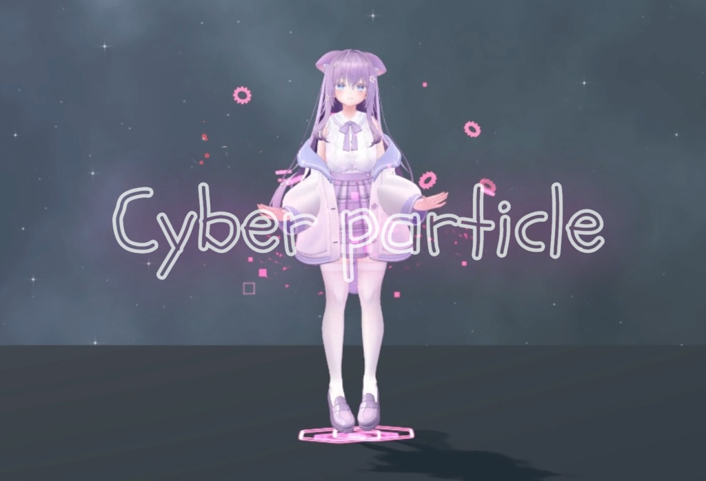 사이버 파티클(Cyber particle)