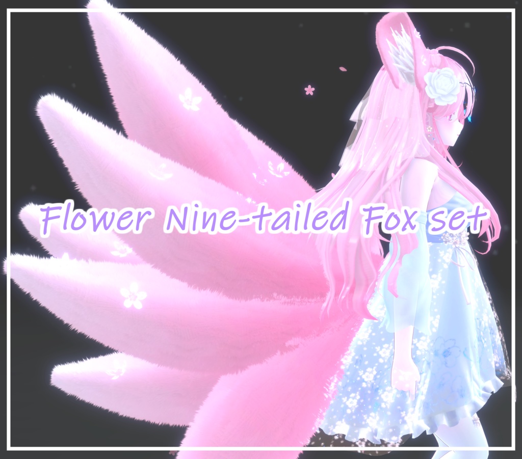 꽃 구미호 세트(Flower Nine-tailed fox set)