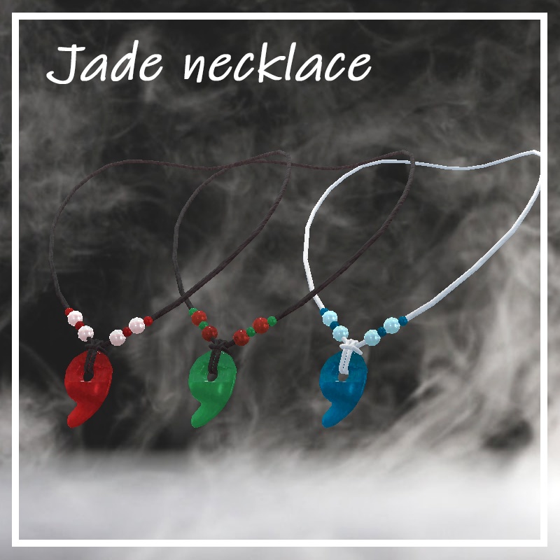 옥 목걸이(Jade necklace) / 勾玉ネックレス