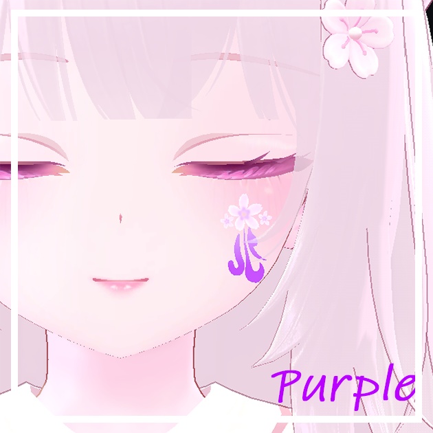 꽃 눈물 장식(Flower Tear)