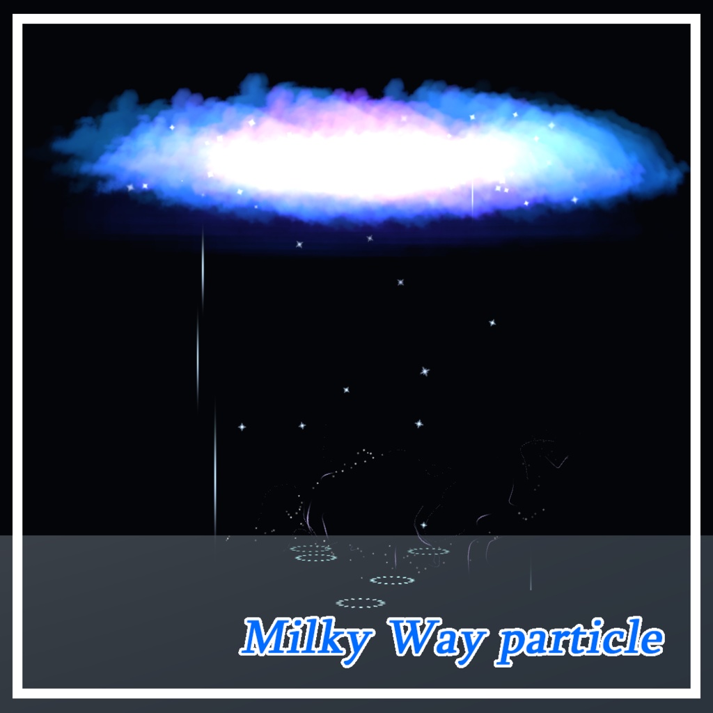 Milky Way particle