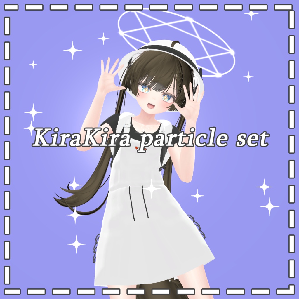 KiraKira particle set
