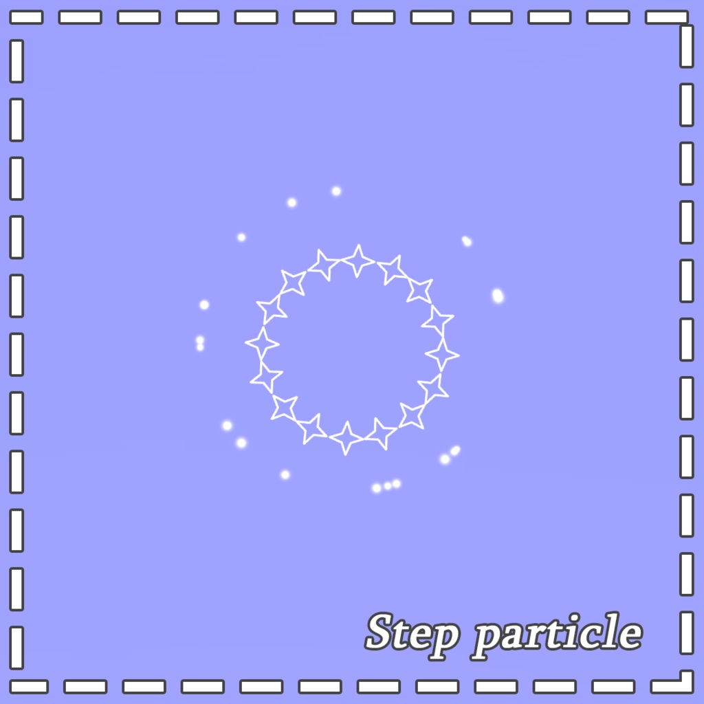 KiraKira particle set