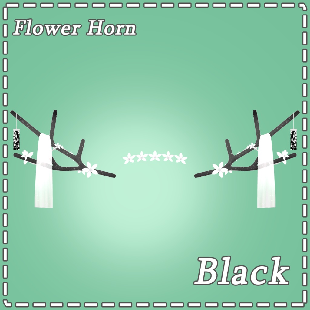 Flower Horn