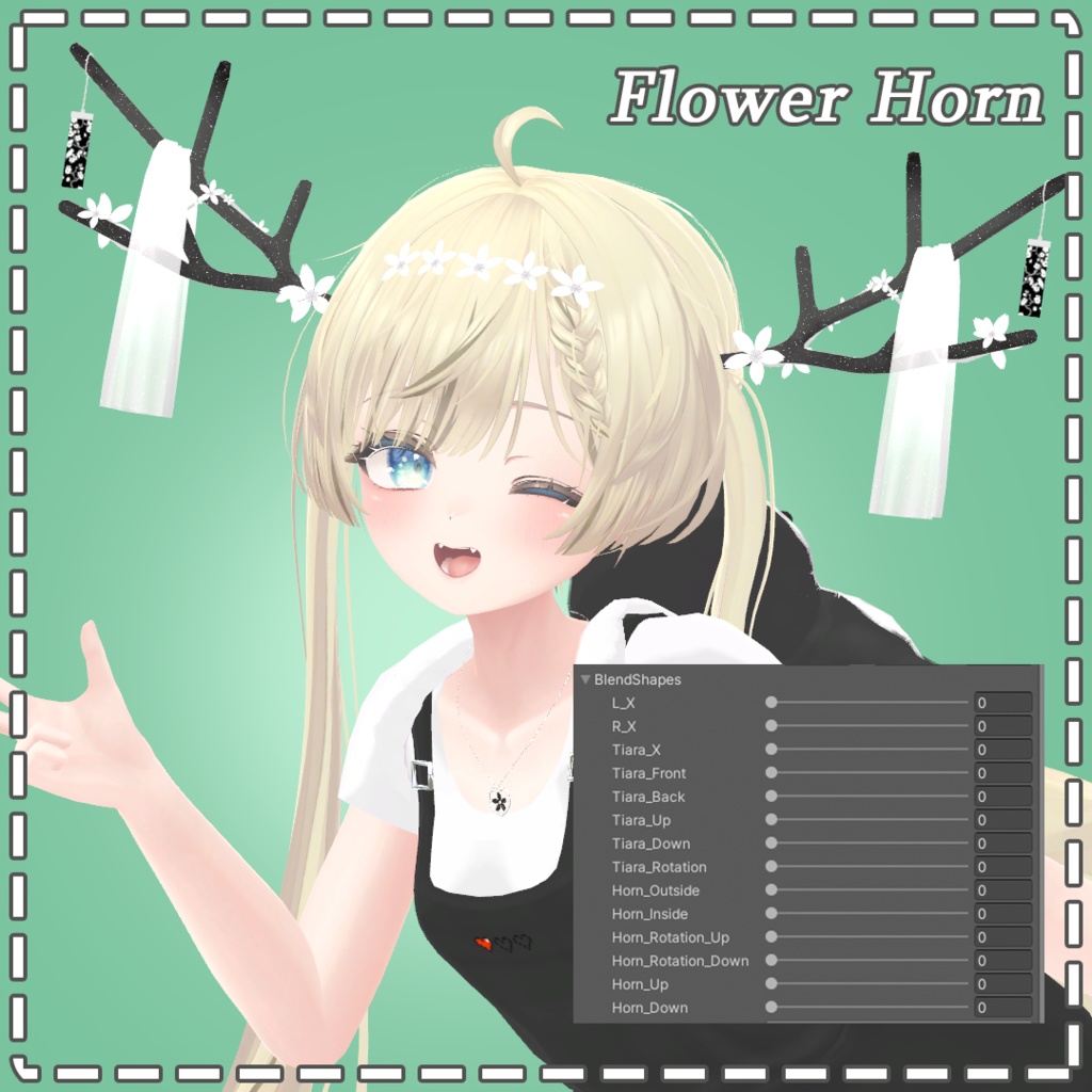 Flower Horn