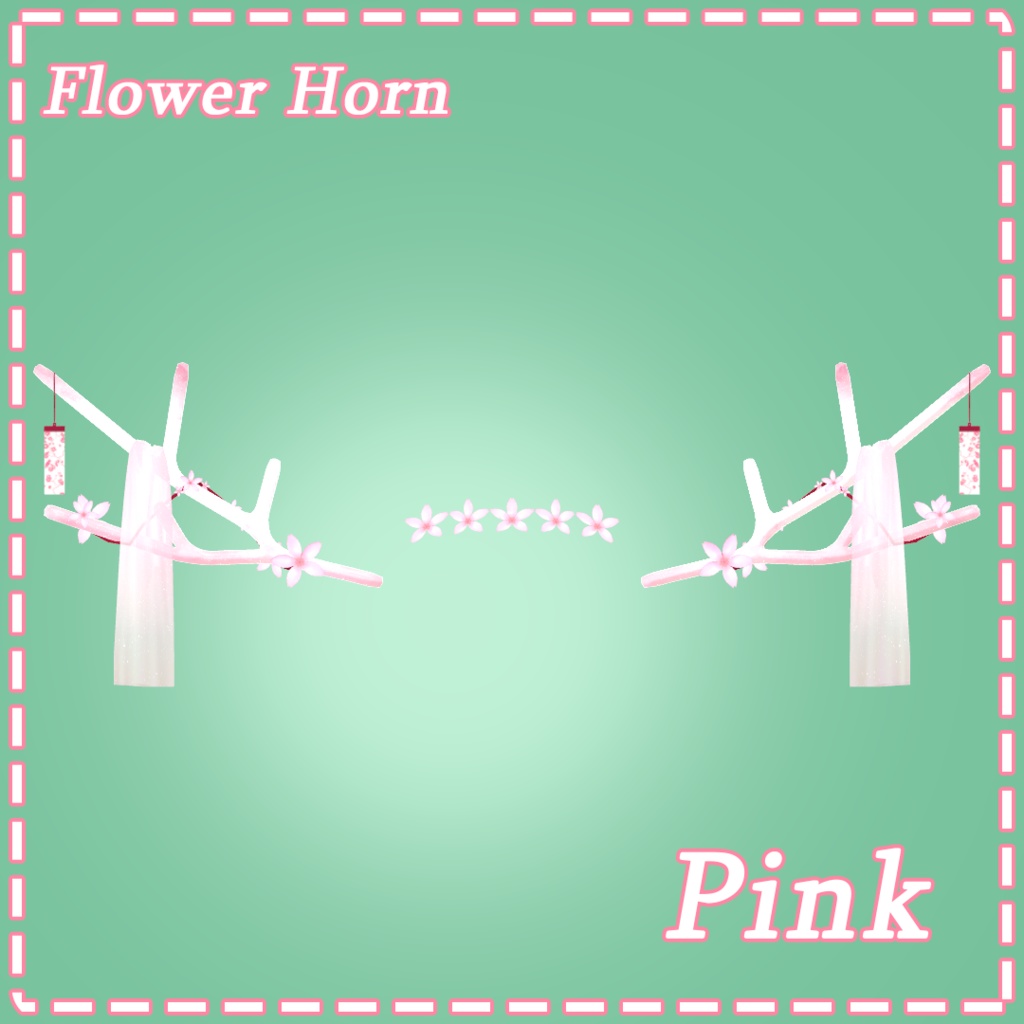 Flower Horn