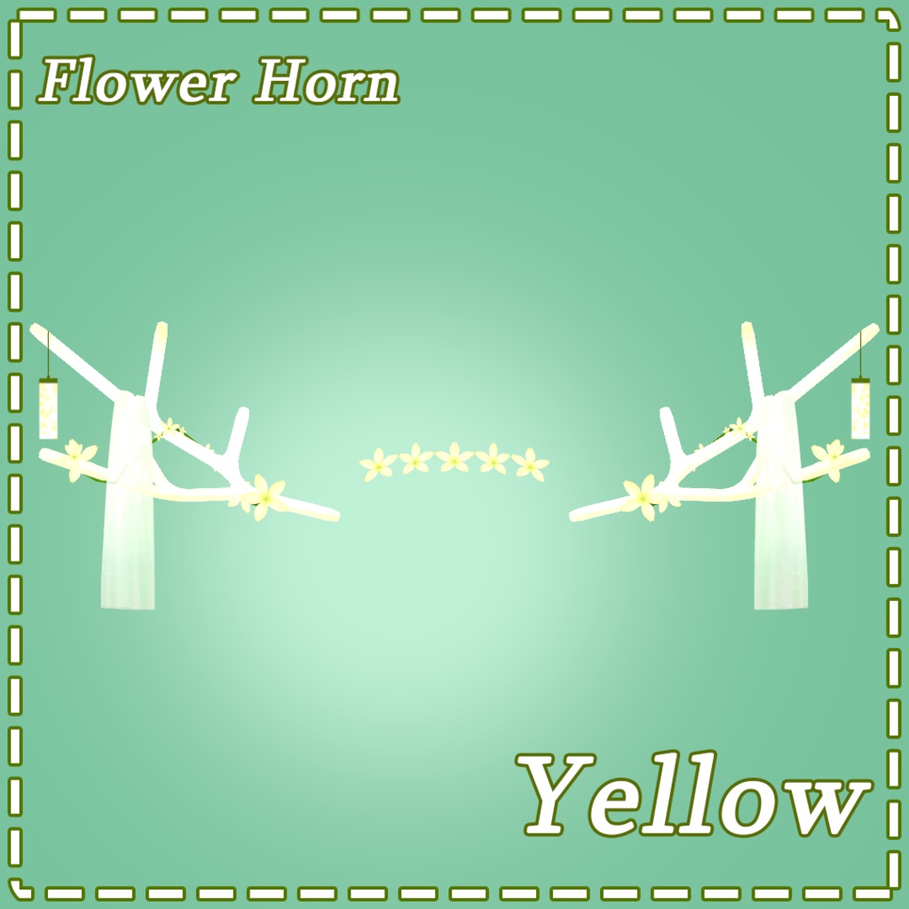 Flower Horn