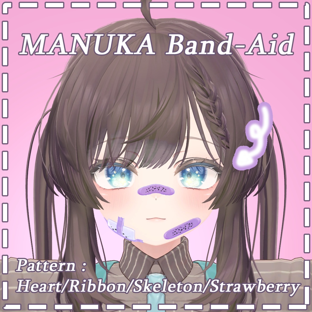 MANUKA Band-Aid