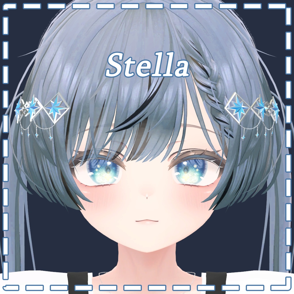 Stella / ステラ