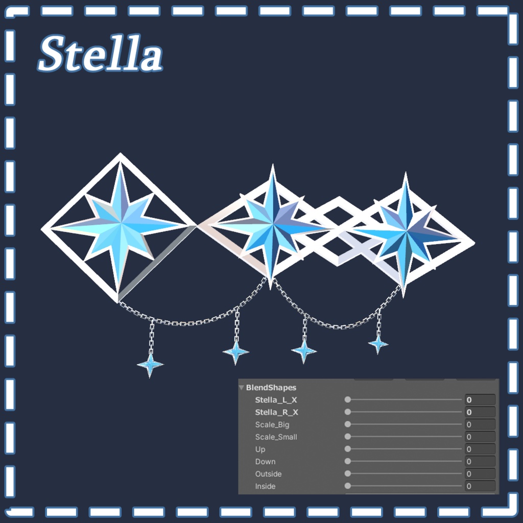 Stella / ステラ