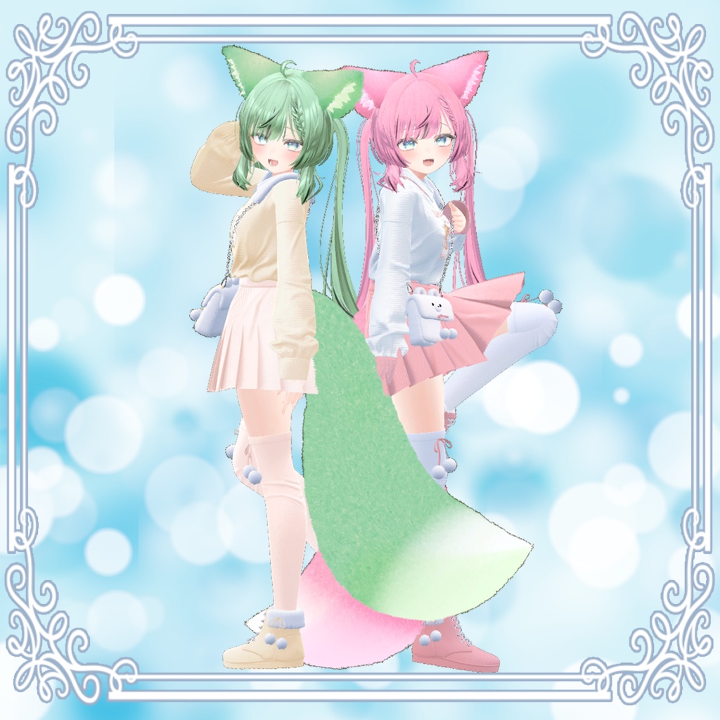 もこもこキツネの耳としっぽ