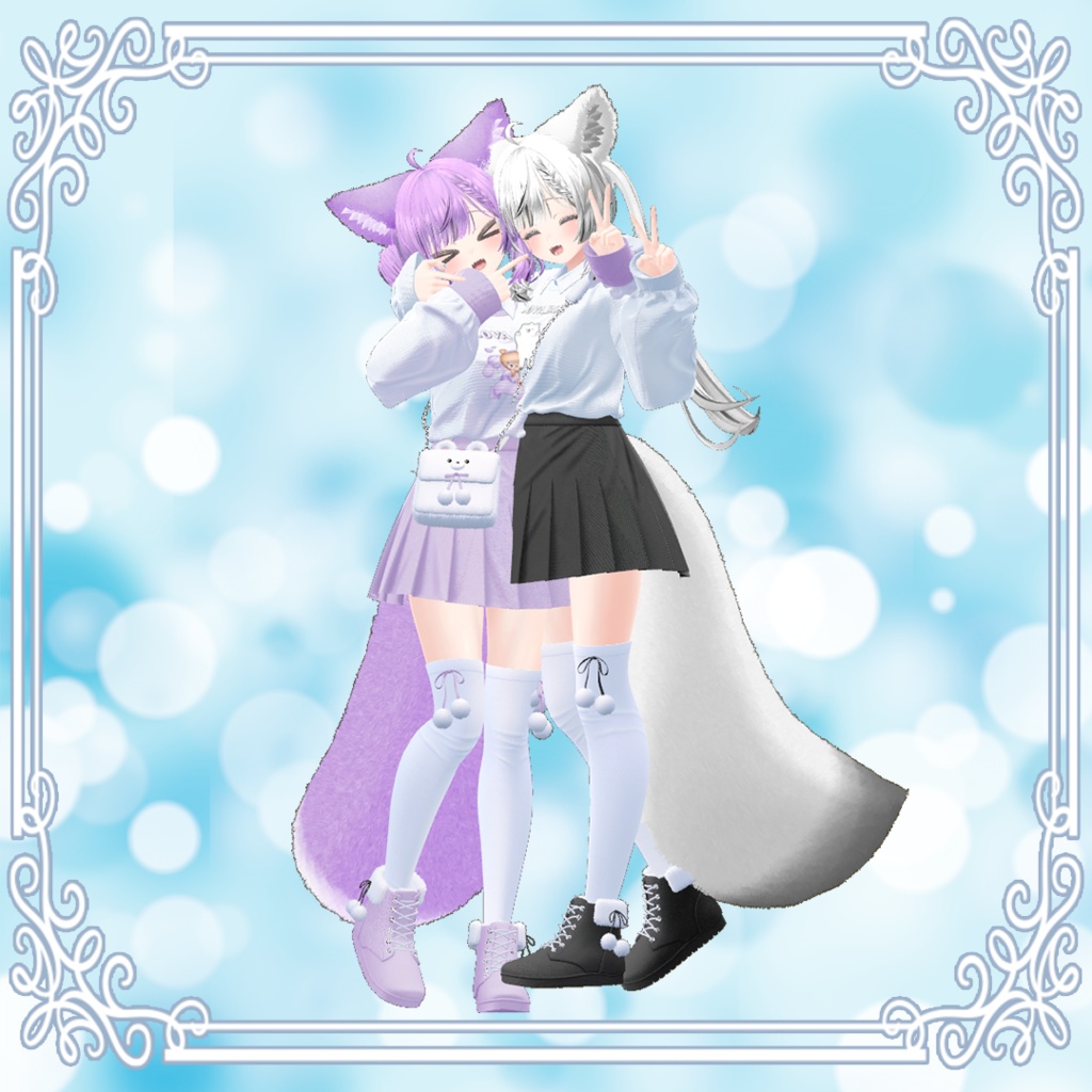 もこもこキツネの耳としっぽ