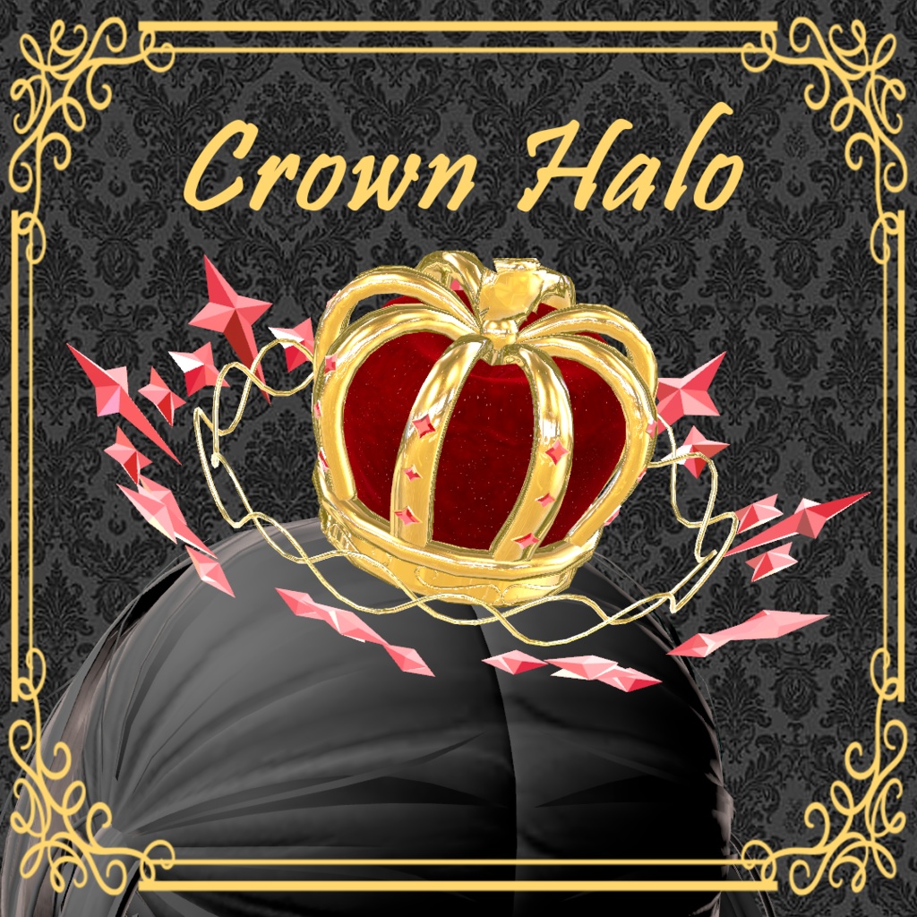 [ くるくる回転 ] Crown Halo