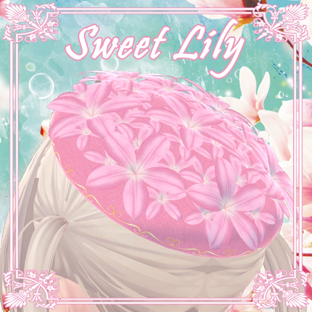 [ マヌカ / 森羅 / 瑞希 / 萌 対応 ] Sweet Lily