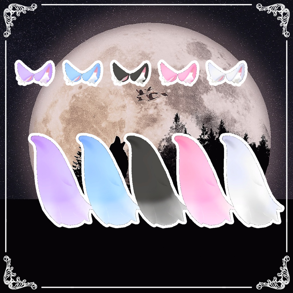 Wolf Ears&Tail set