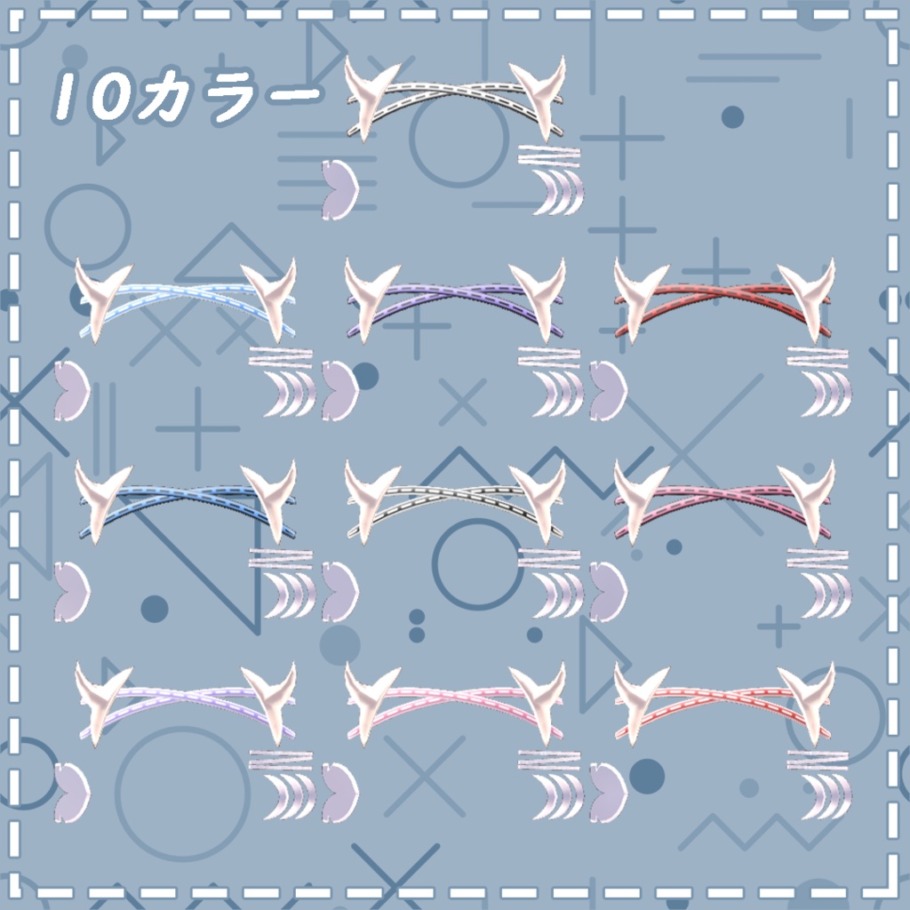 「ルルネ専用」 Pristris Marina