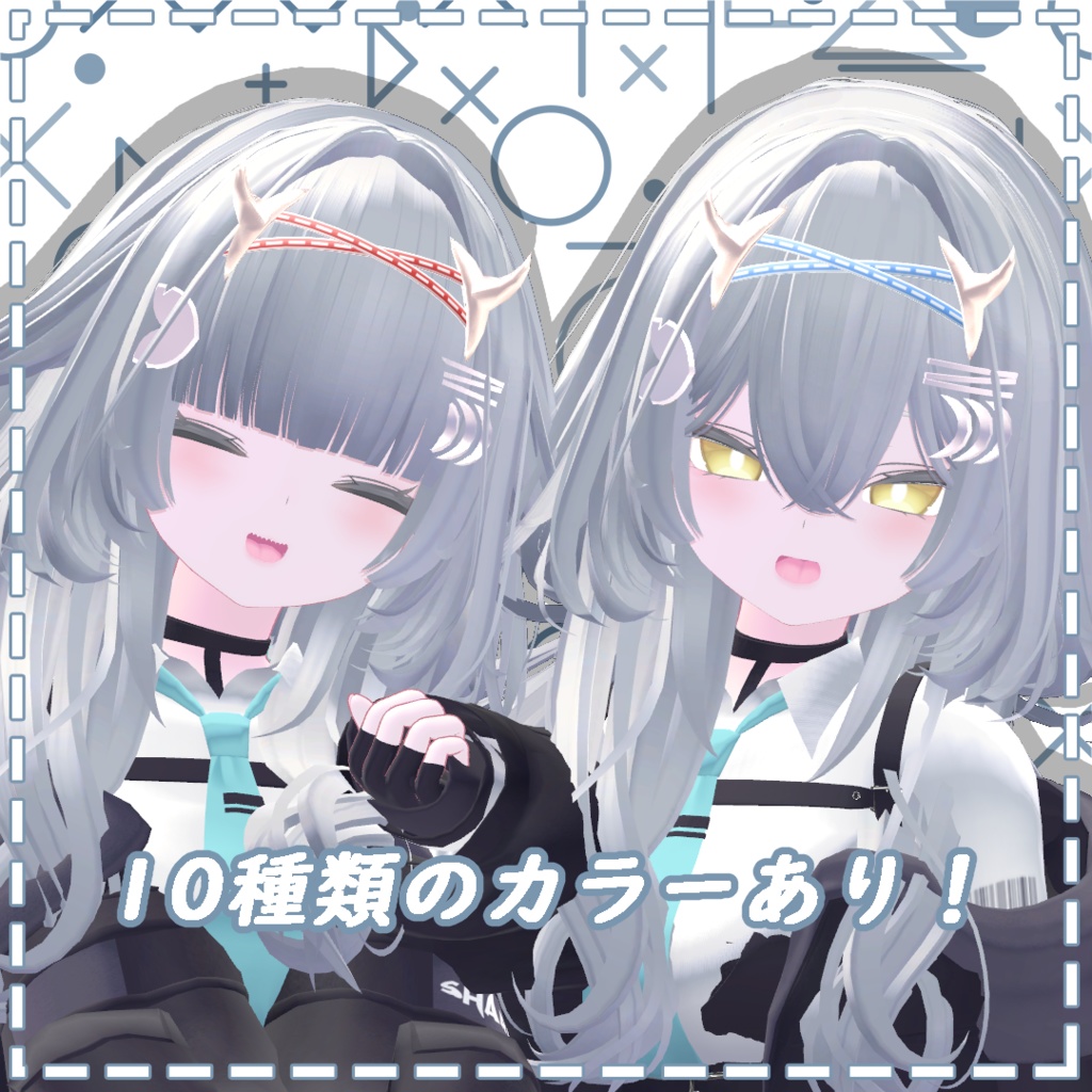 「ルルネ専用」 Pristris Marina