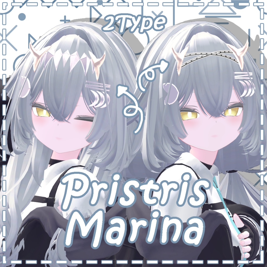 「ルルネ専用」 Pristris Marina