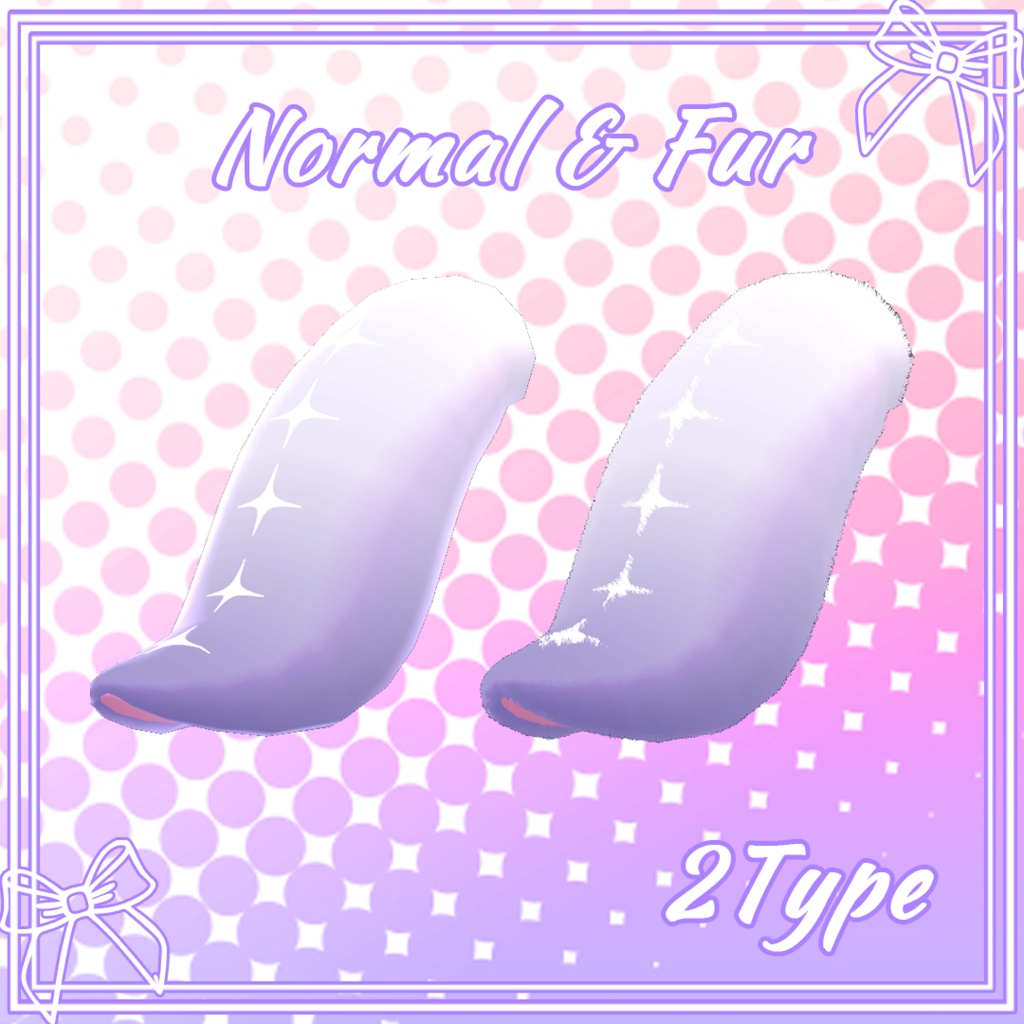 「愛莉専用」 Stella Airi