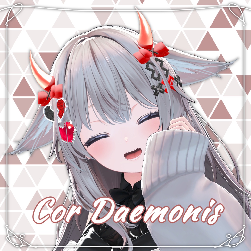 [ マヌカ / しなの / 森羅 / ルルネ / 愛莉 / しお / キプフェル 対応 ] Cor Daemonis