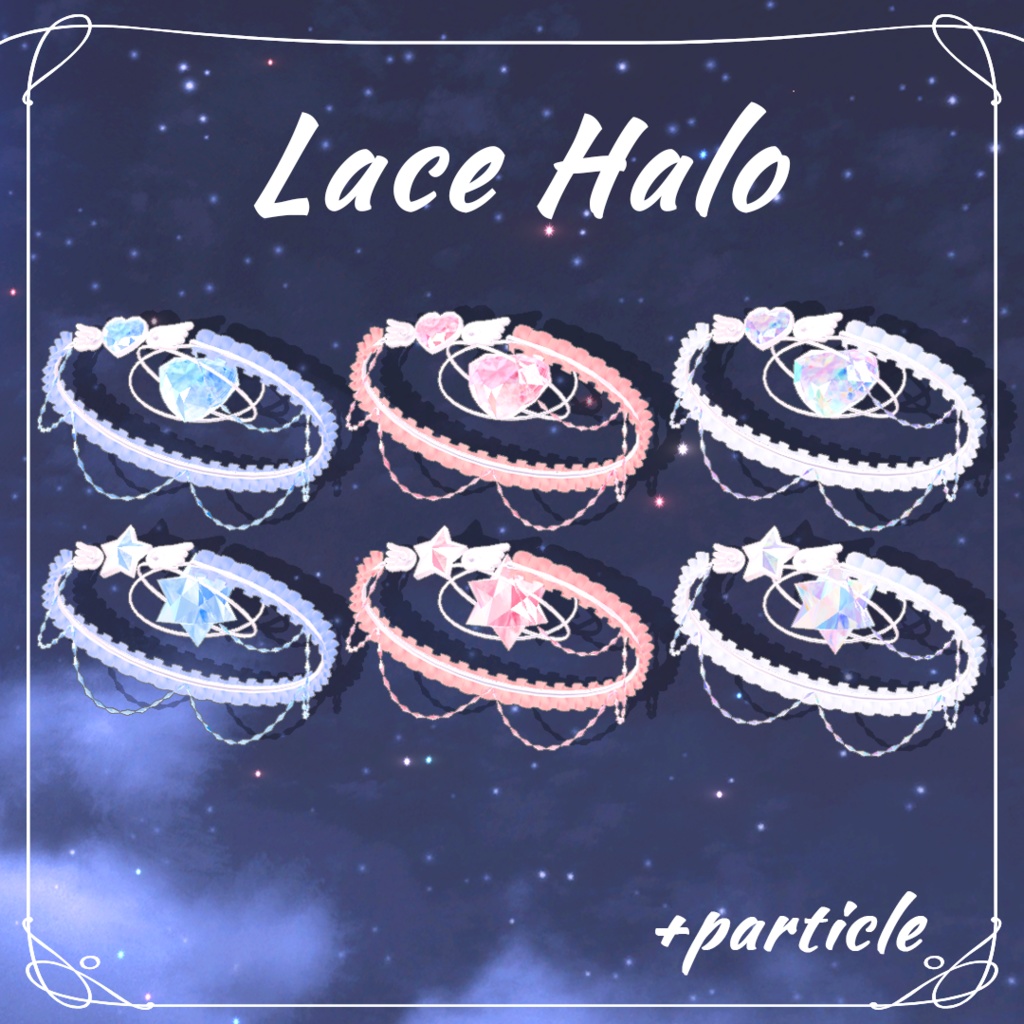 [ 揺れる！パーティクルあり！ ] Lace Halo