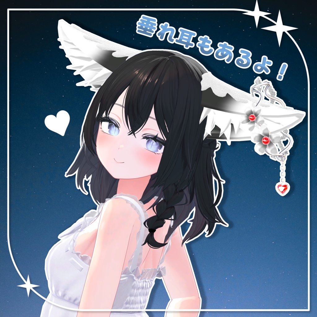 ๐พใใซใญใใใปใใ๐พ