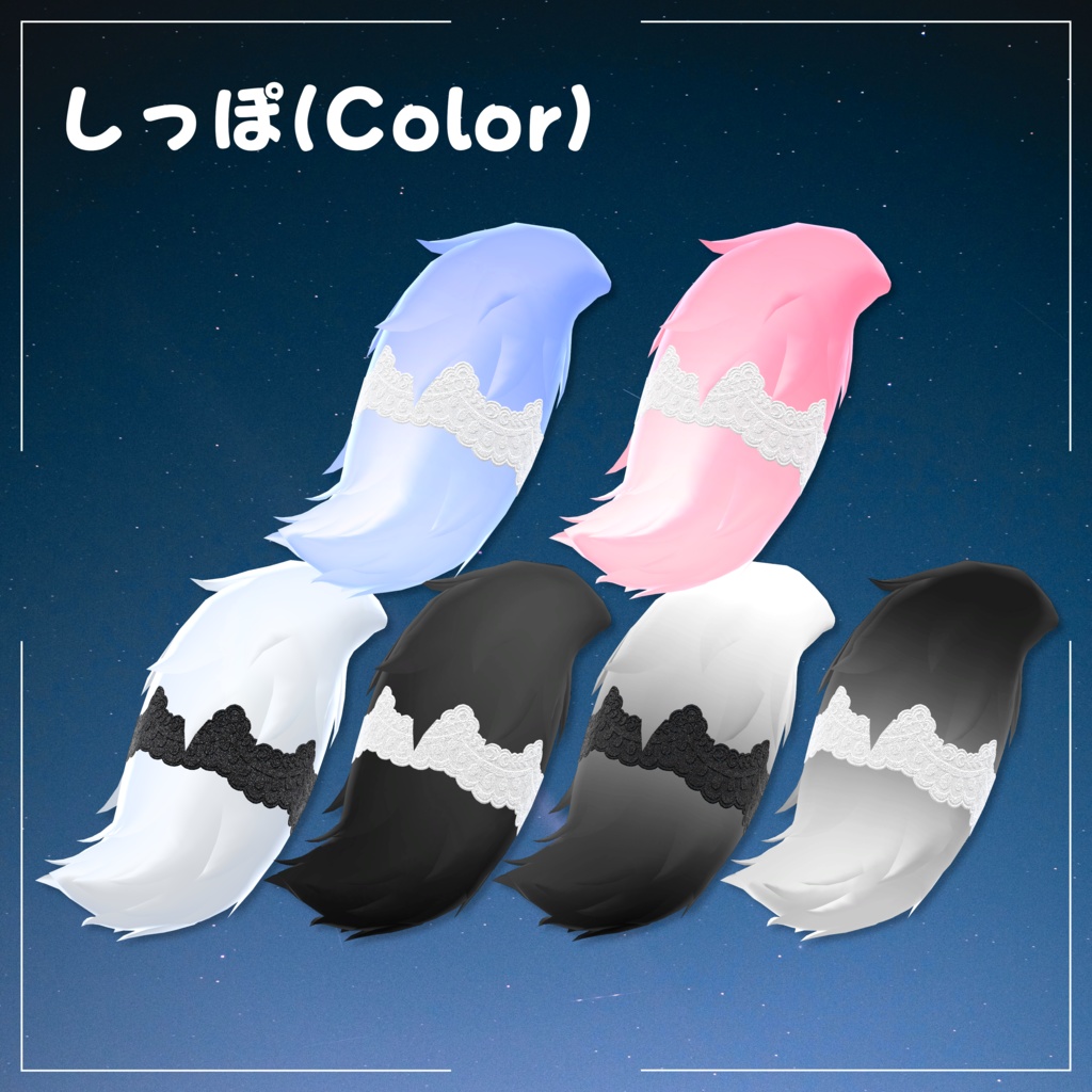 ๐พใใซใญใใใปใใ๐พ