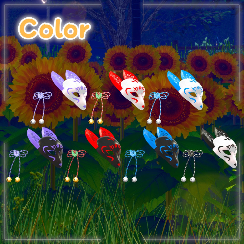 ⛩️夏のかけら🦊