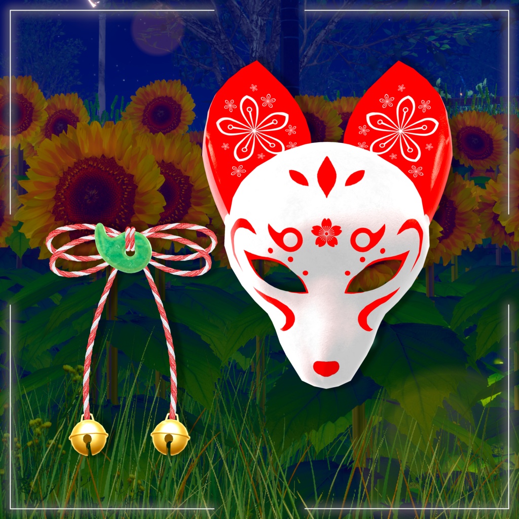 ⛩️夏のかけら🦊