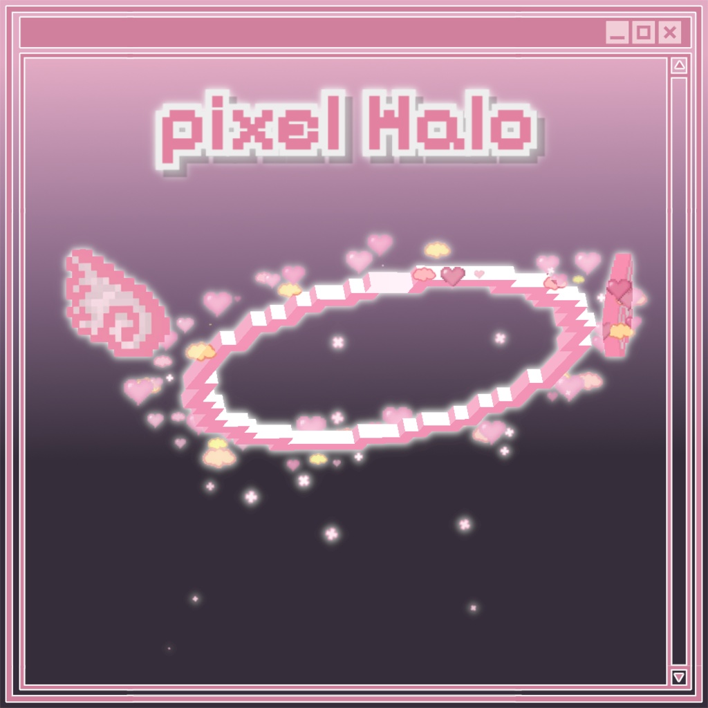 [ 揺れる！パーティクルあり！ ] Pixel Halo