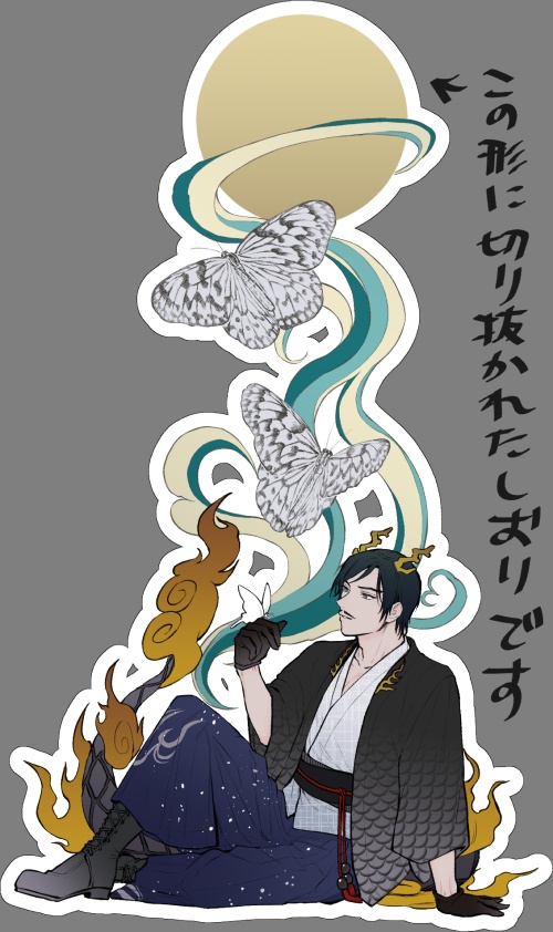 【全年齢】諸伏高明夢本「夢と知りせば 夢と知りせど」