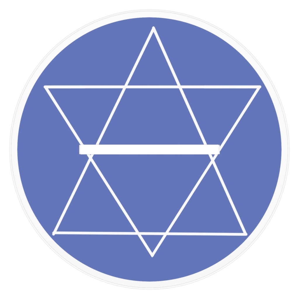 魔法少年くんアクスタ(等身Ver.)