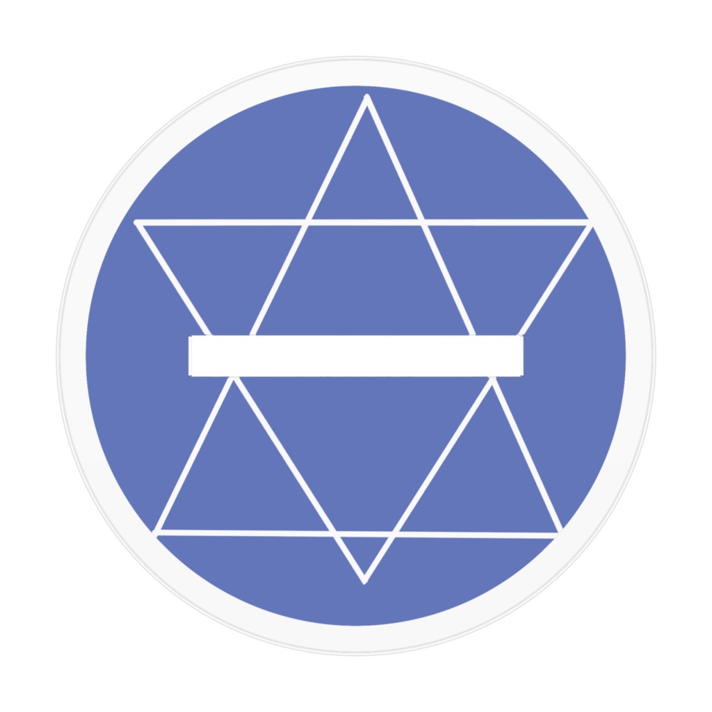 魔法少年くんアクスタ(ミニキャラVer.)