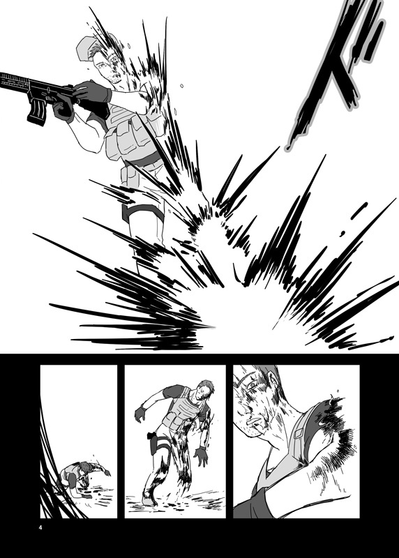 スロー・イット・オール・アウェイ