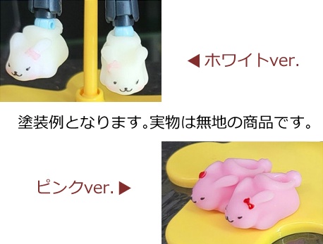 うさちゃんスリッパ
