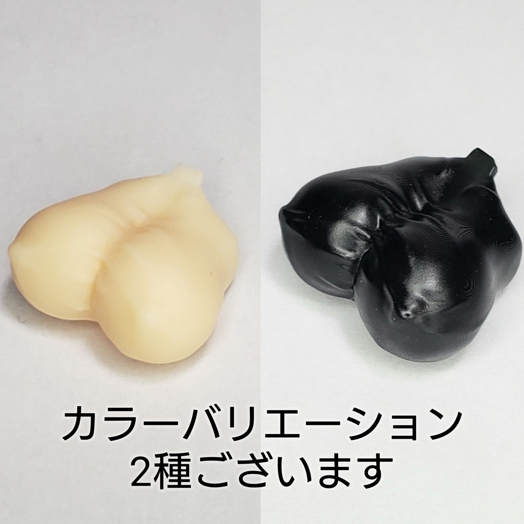 ぱつぱつバスト(メガミデバイス系)