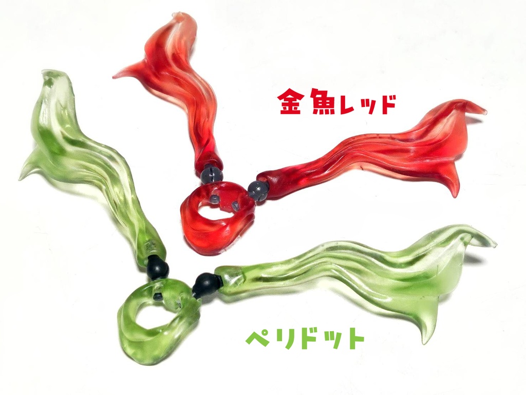 ツインマフラー【ヒーローマフラーシリーズ】