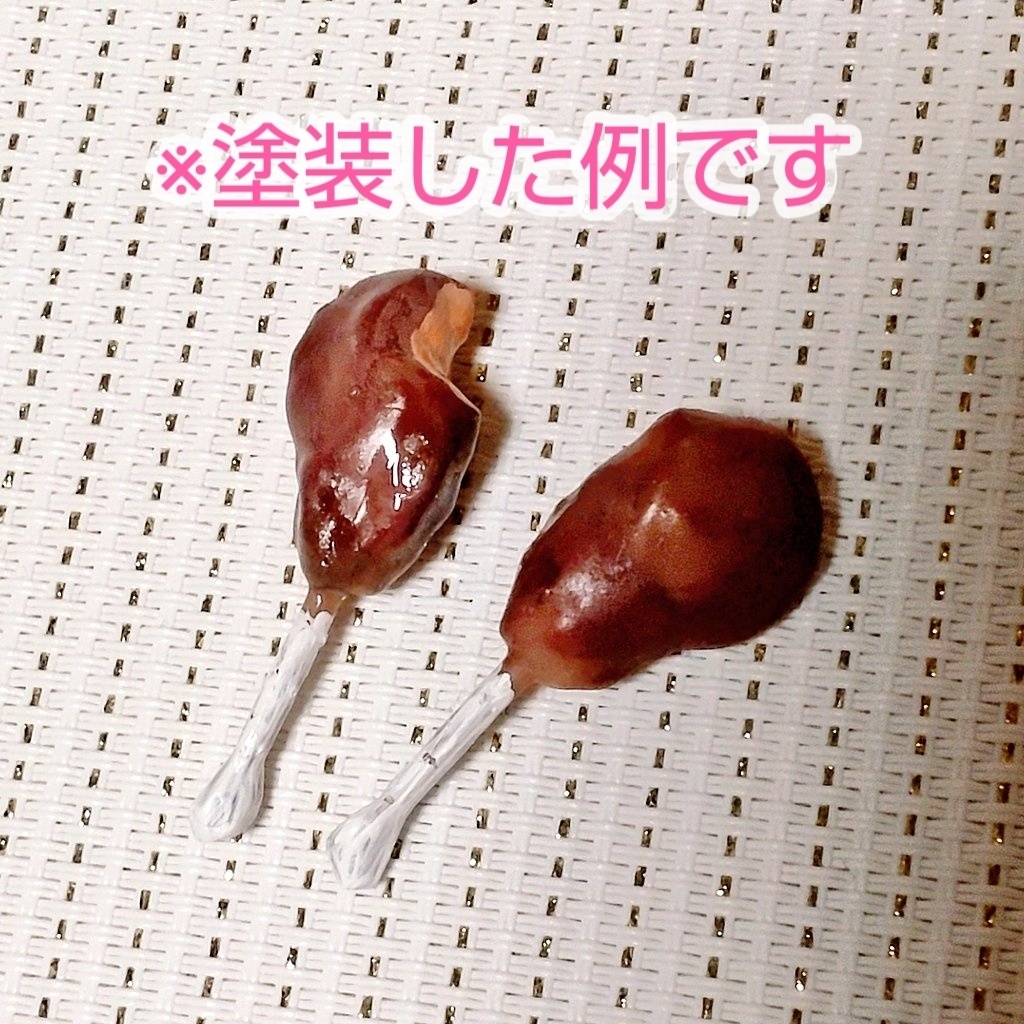 ワイルド肉セット