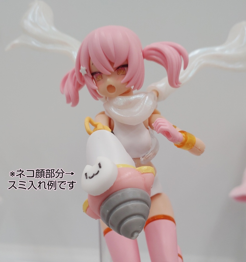 ぷにもふミニドリル