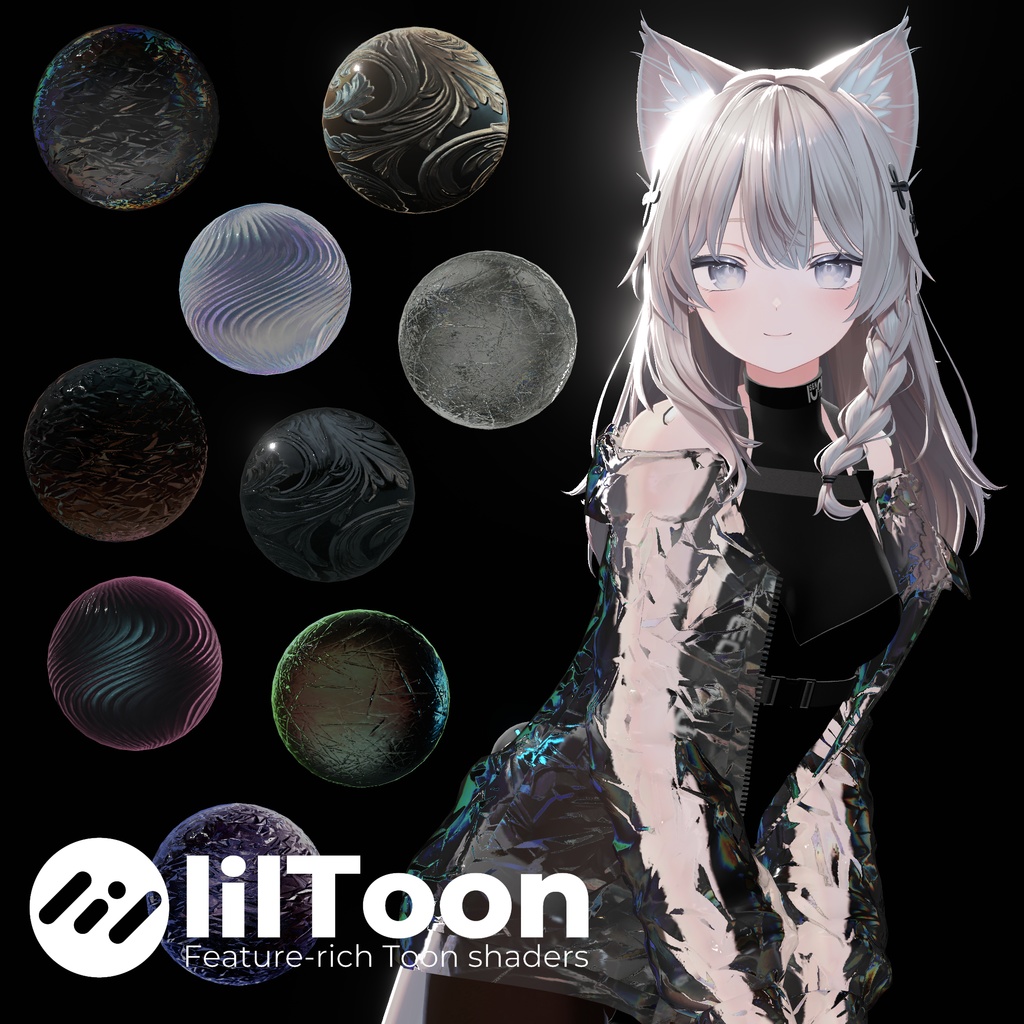 【リアル志向・全メッシュ対応】1st「硝子」マテリアル Liltoon　