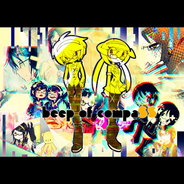 錯音ジバ・シノ コンピレーションアルバム「beep of compaSS」【CD/conca + Booklet】