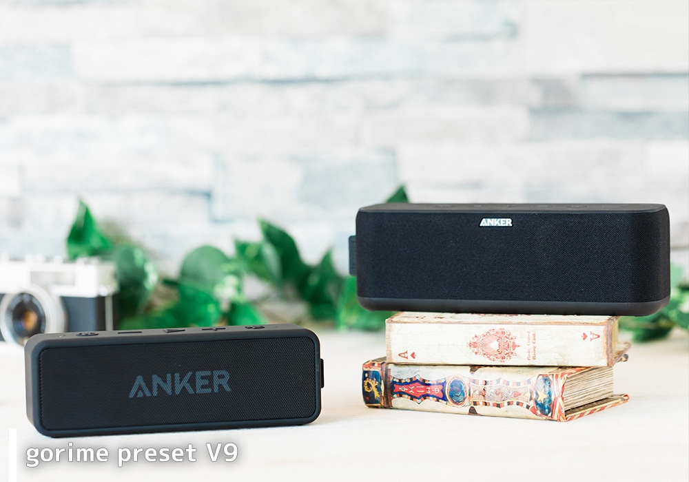 モノ・ガジェット系の写真加工向け ゴリミープリセット PRO版(Photoshop & Lightroom用)