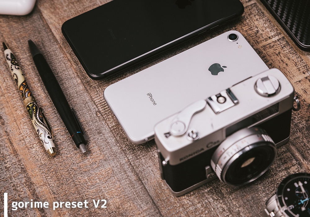 モノ・ガジェット系の写真加工向け ゴリミープリセット PRO版(Photoshop & Lightroom用)