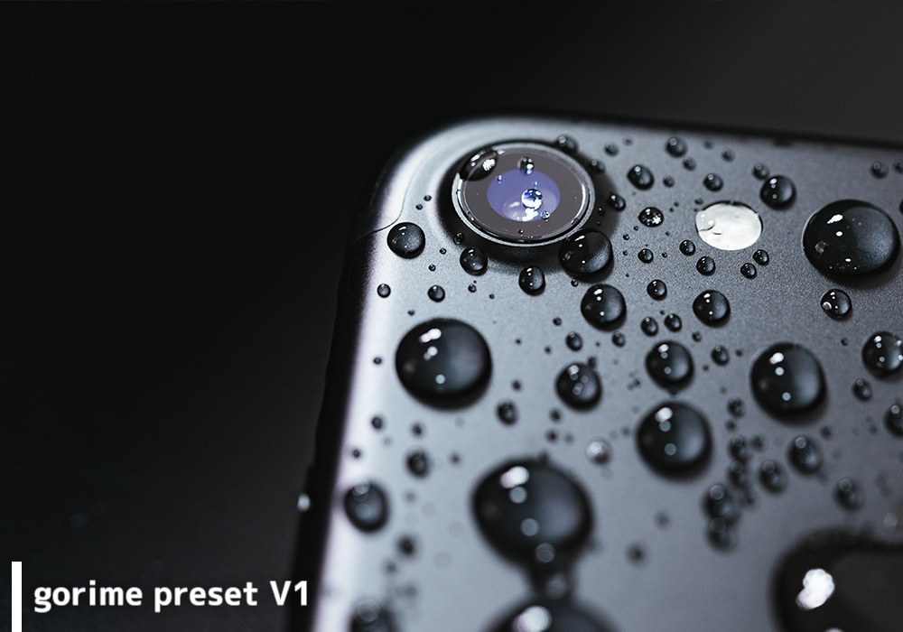 モノ・ガジェット系の写真加工向け ゴリミープリセット PRO版(Photoshop & Lightroom用)